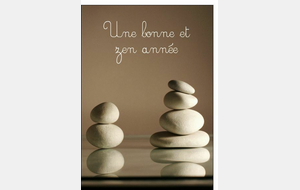 Bonne Année 2026 !